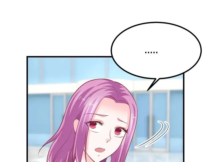 第100话 家庭煮夫 第92页