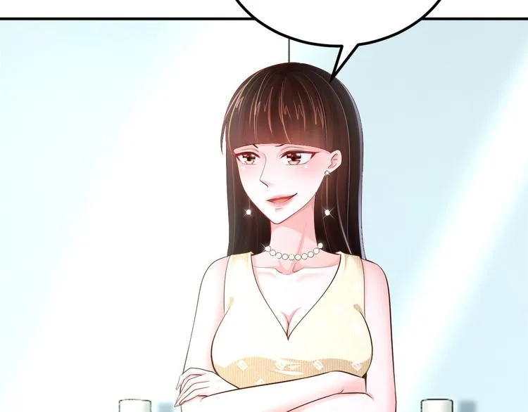 第3话 与Boss的独处危机 第10页