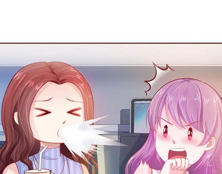 第3话 与Boss的独处危机 第26页