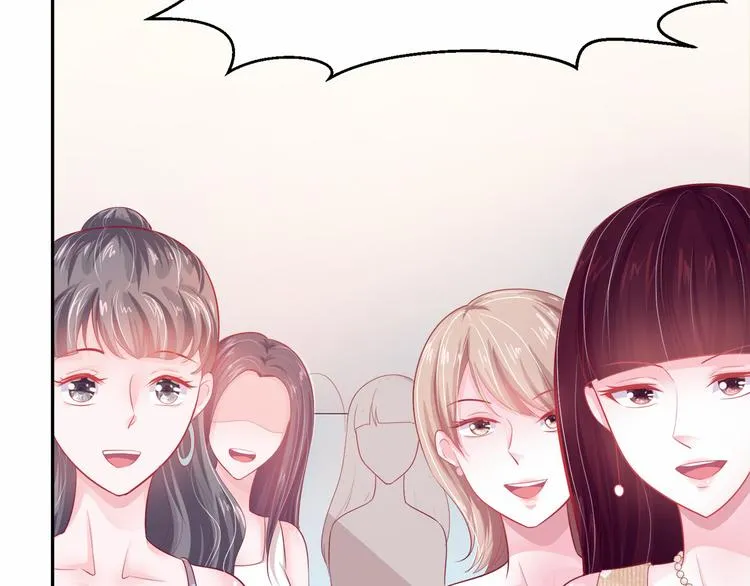 第3话 与Boss的独处危机 第54页