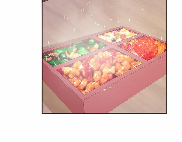 第3话 与Boss的独处危机 第96页