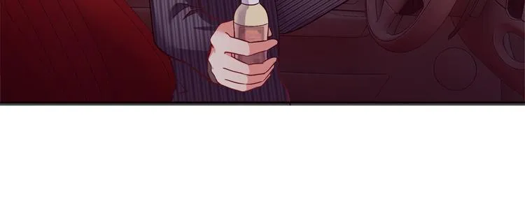 第7话 亲口喂药 第79页