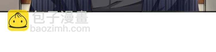 第8话 帮我搬家 第69页