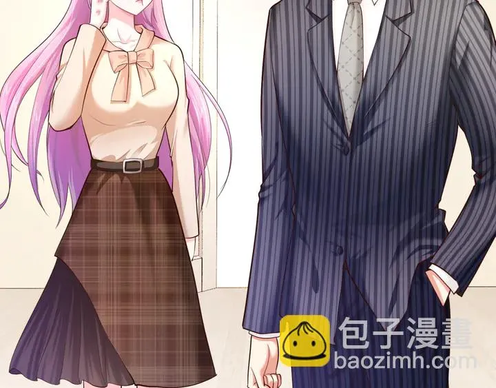 第11话 打她们你手不疼吗？ 第6页