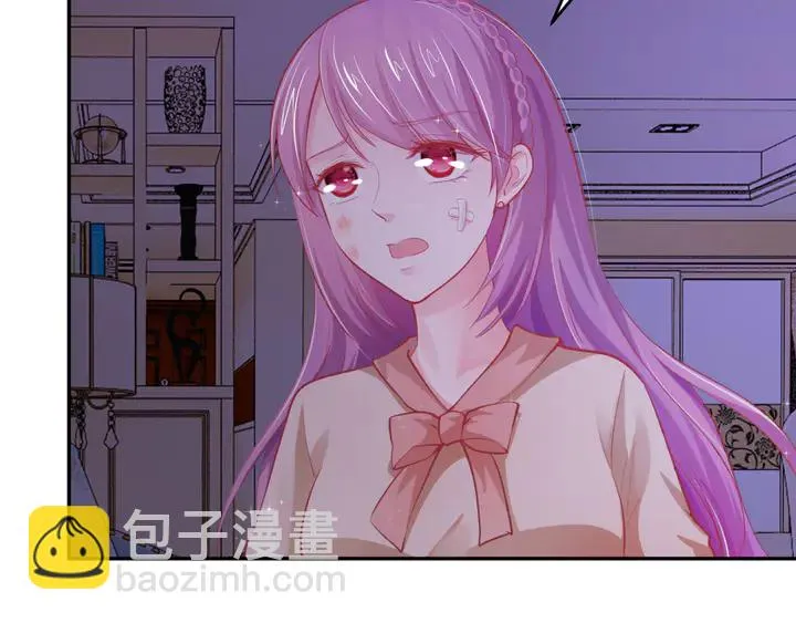 第11话 打她们你手不疼吗？ 第81页