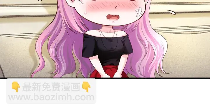 第13话 再大的事都没你重要！ 第23页