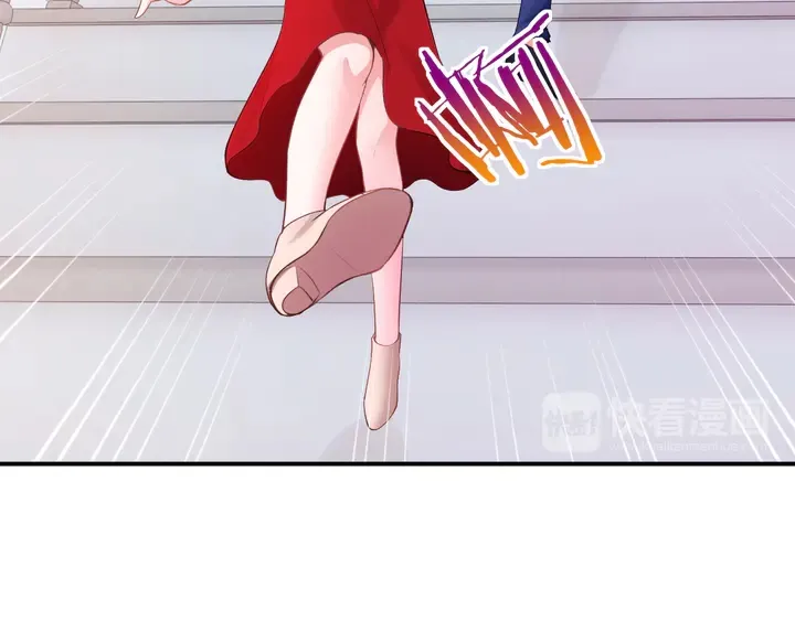 第13话 再大的事都没你重要！ 第47页