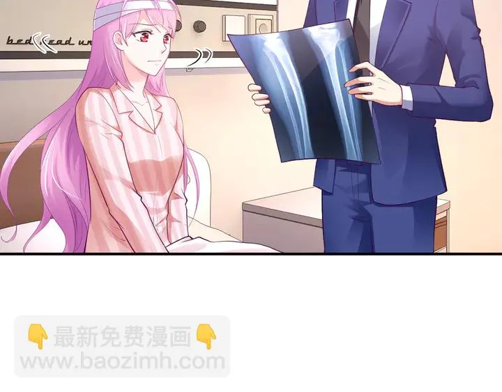 第13话 再大的事都没你重要！ 第74页