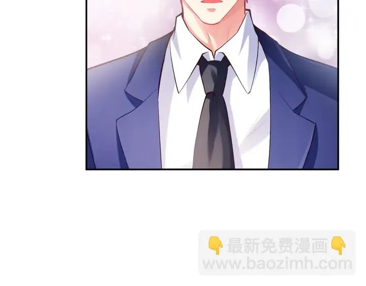 第13话 再大的事都没你重要！ 第84页