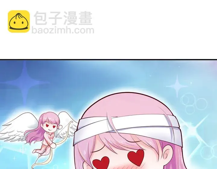 第14话 挑战我耐心的后果 第35页