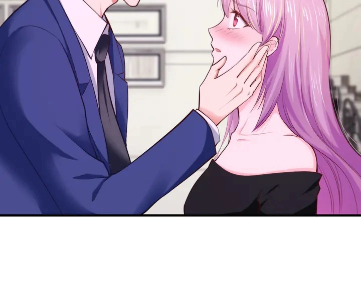 第16话 不准对别的男人笑！ 第53页