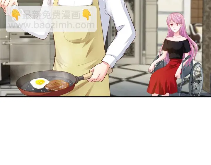 第16话 不准对别的男人笑！ 第60页