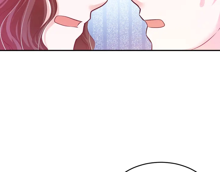 第26话 无法抗拒的他 第45页