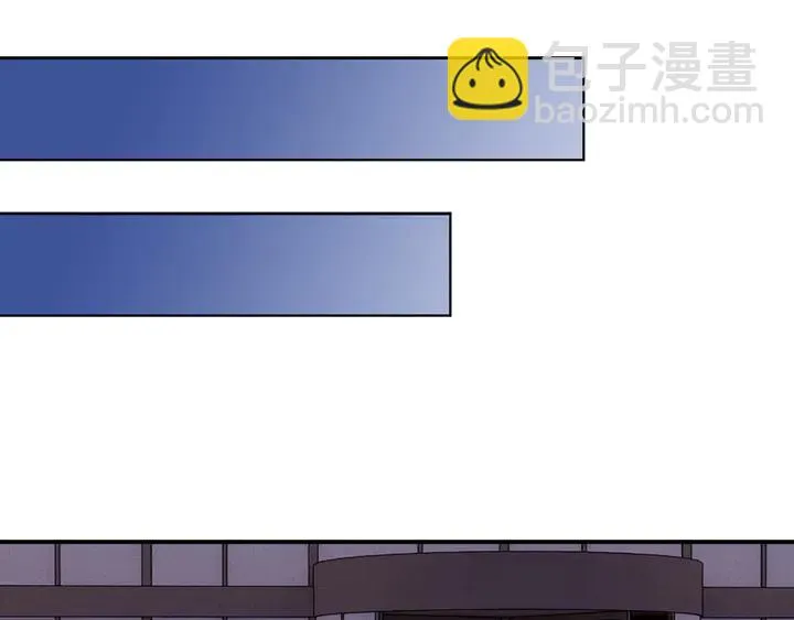 第27话 糟糕！惹总裁生气了！ 第14页