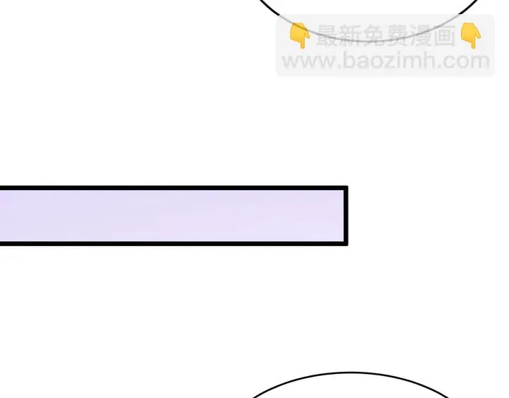 第28话 死皮赖脸求复合 第49页