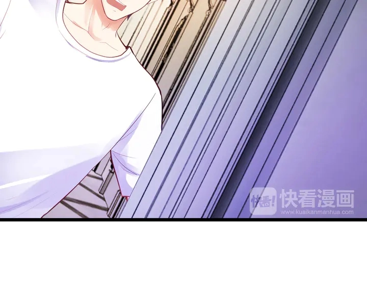 第28话 死皮赖脸求复合 第82页
