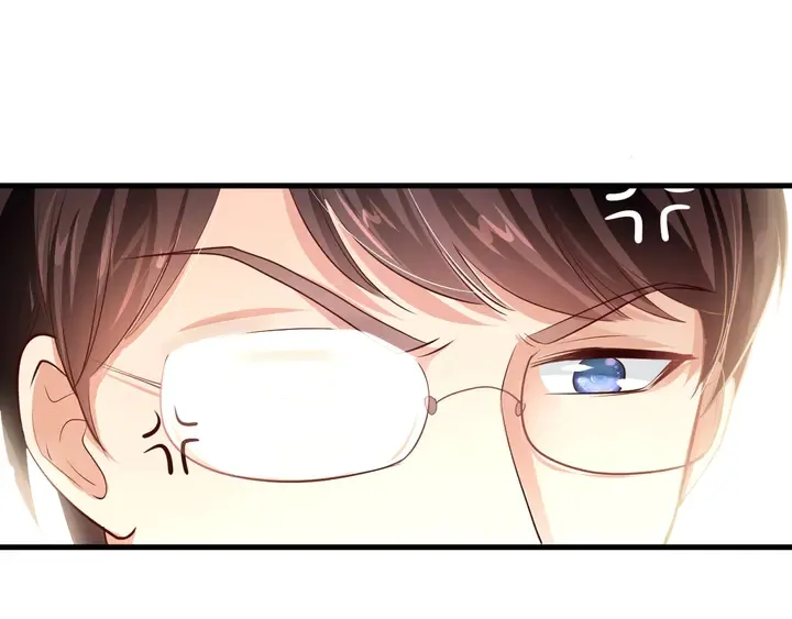第32话 我给你更好的婚礼 第98页