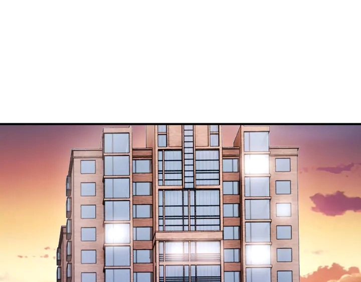 第34话 我忍不了了！ 第76页