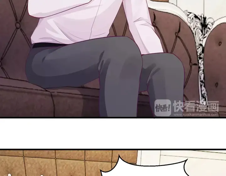 第34话 我忍不了了！ 第79页