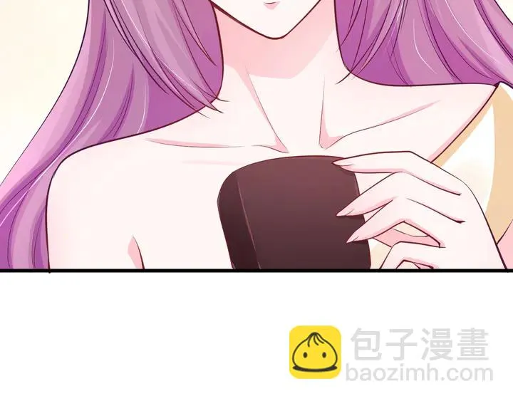 第43话 我爱你，我也是 第88页