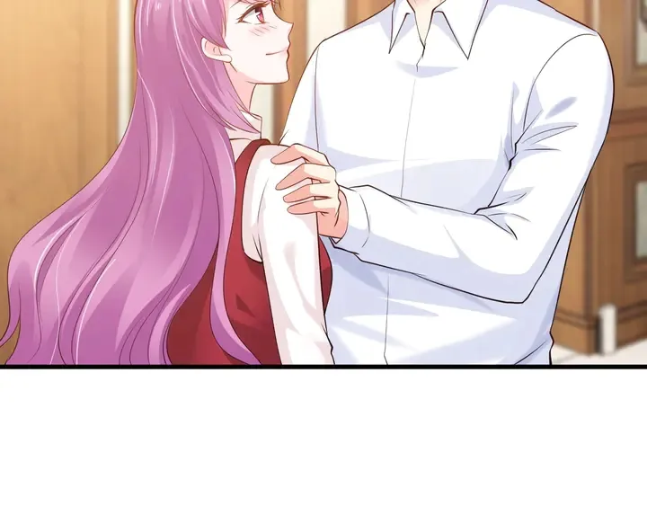 第55话 前女友来袭 第9页