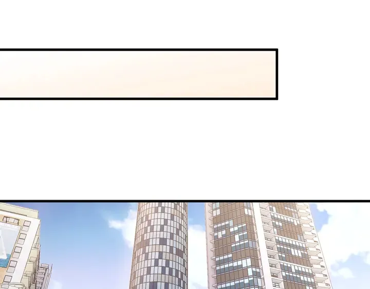 第55话 前女友来袭 第13页
