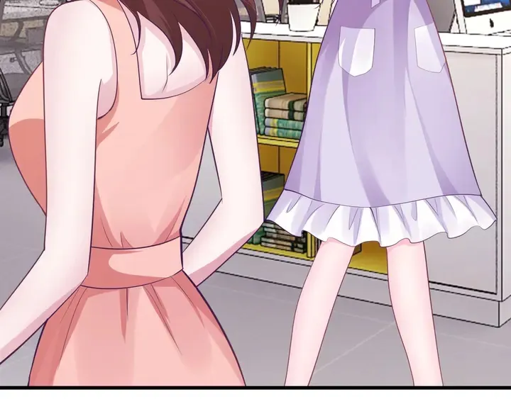 第55话 前女友来袭 第16页