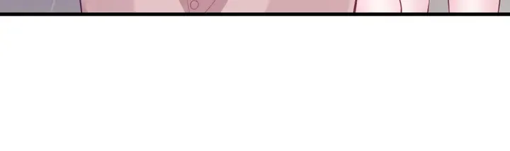 第55话 前女友来袭 第22页