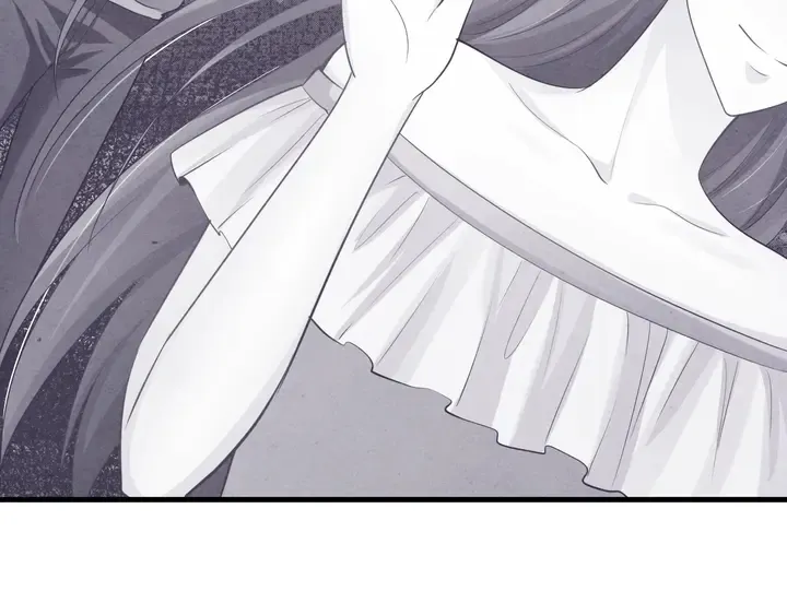 第55话 前女友来袭 第39页
