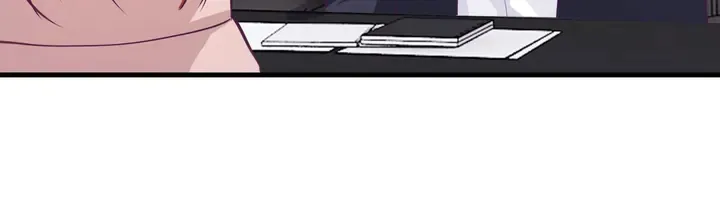 第55话 前女友来袭 第42页