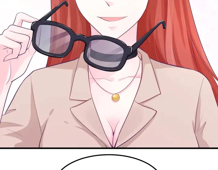 第55话 前女友来袭 第44页