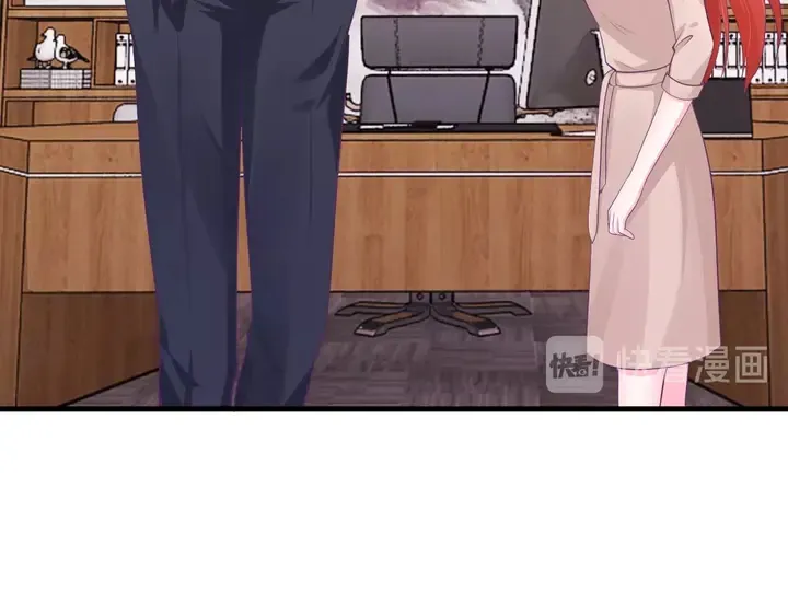 第55话 前女友来袭 第51页