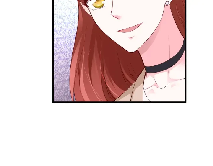 第55话 前女友来袭 第54页
