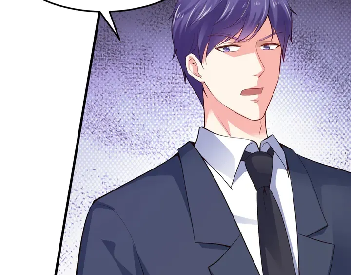 第56话 请自重 第70页