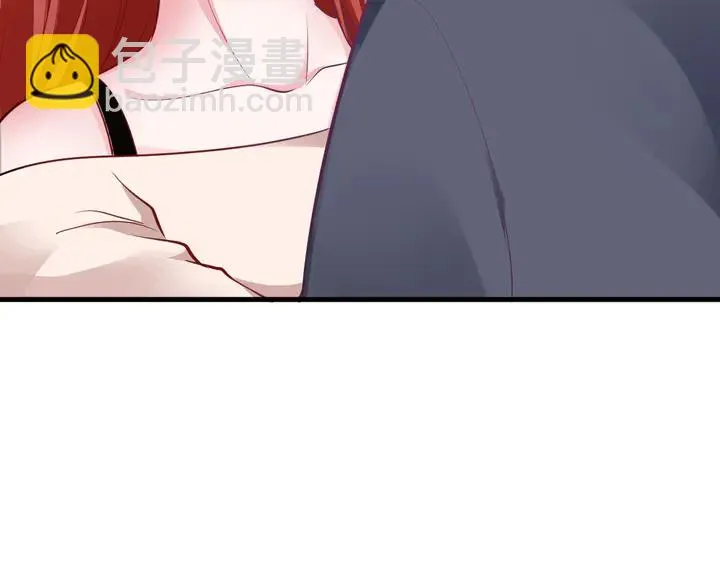 第63话 你真的爱我吗？ 第43页