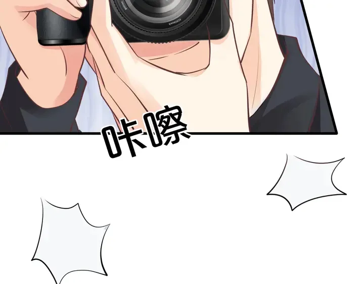 第63话 你真的爱我吗？ 第45页