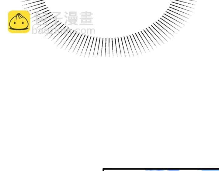 第63话 你真的爱我吗？ 第65页