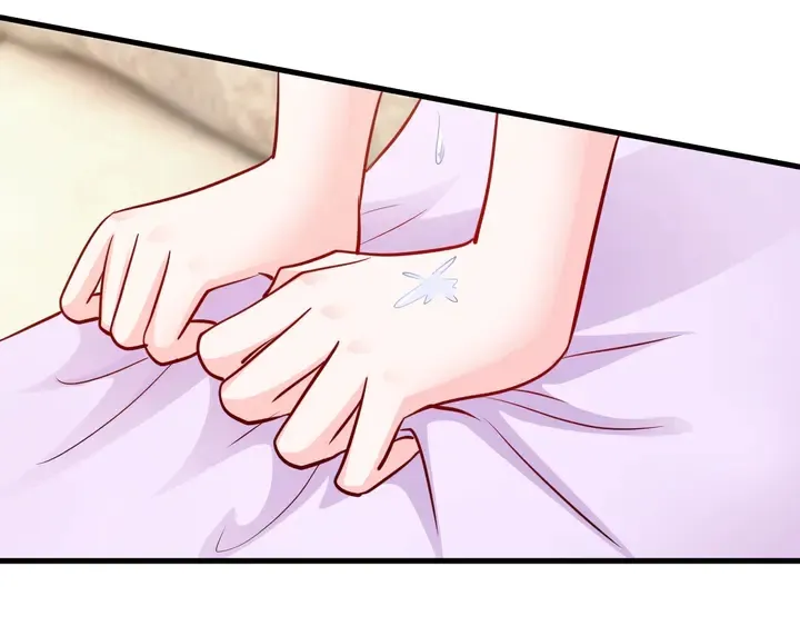 第63话 你真的爱我吗？ 第73页