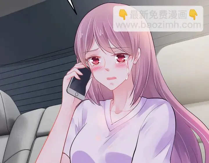 第64话 背叛 第64页