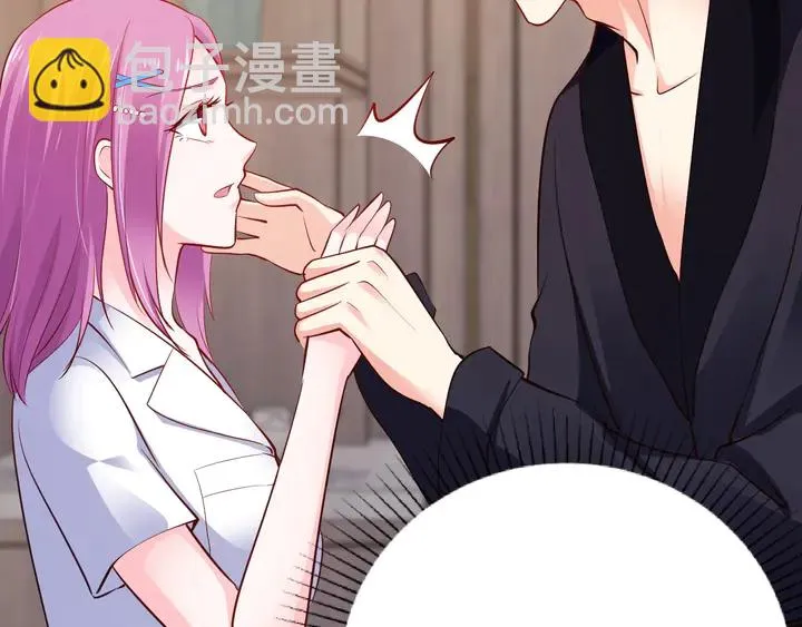 第70话 你想潜规则？ 第28页