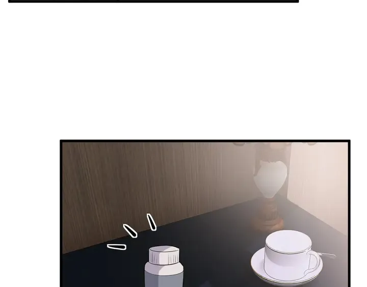 第70话 你想潜规则？ 第75页