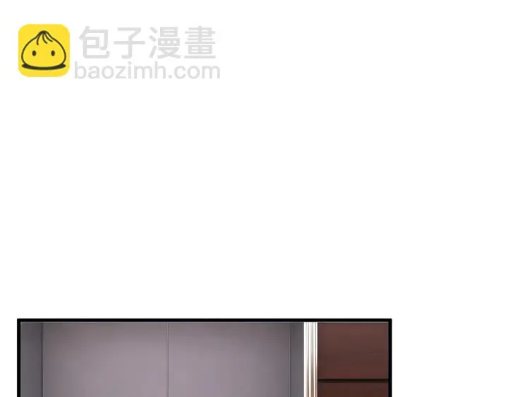 第81话 你在乎我不是吗 第26页