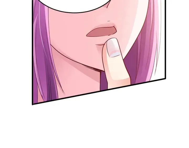 第81话 你在乎我不是吗 第45页