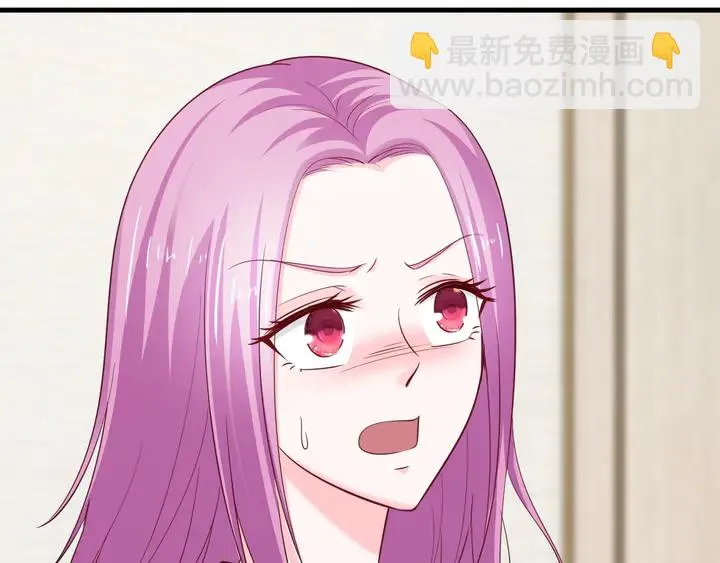 第81话 你在乎我不是吗 第54页