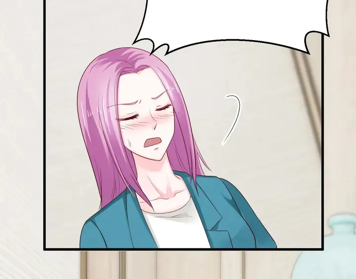 第81话 你在乎我不是吗 第59页