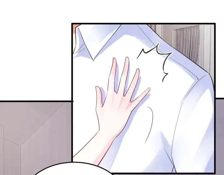 第81话 你在乎我不是吗 第65页