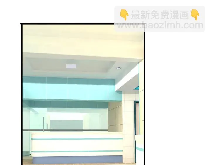 第81话 你在乎我不是吗 第74页