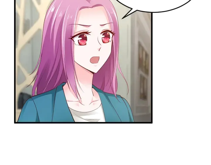 第82话 你真是厚脸皮！ 第10页