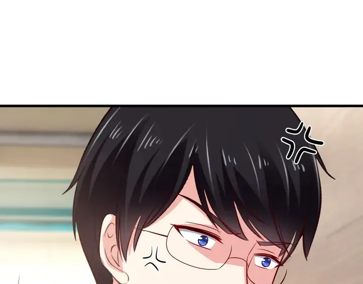 第90话 维护 第5页