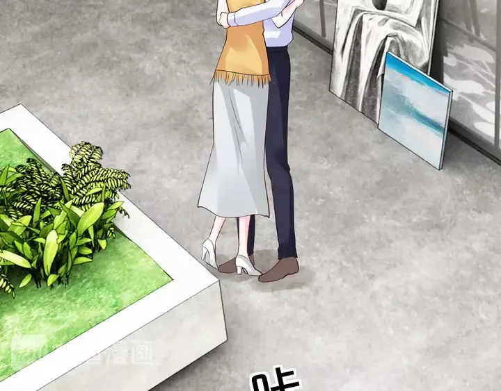 第90话 维护 第66页